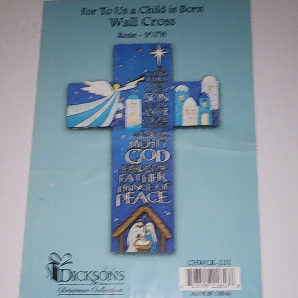Blue Wall Cross Decor **NEW IN BOX**